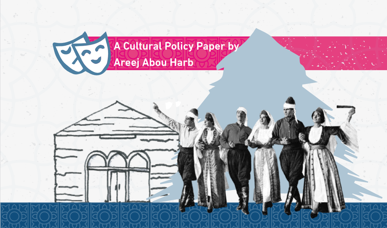 Cultural Policy Paper By Areej
