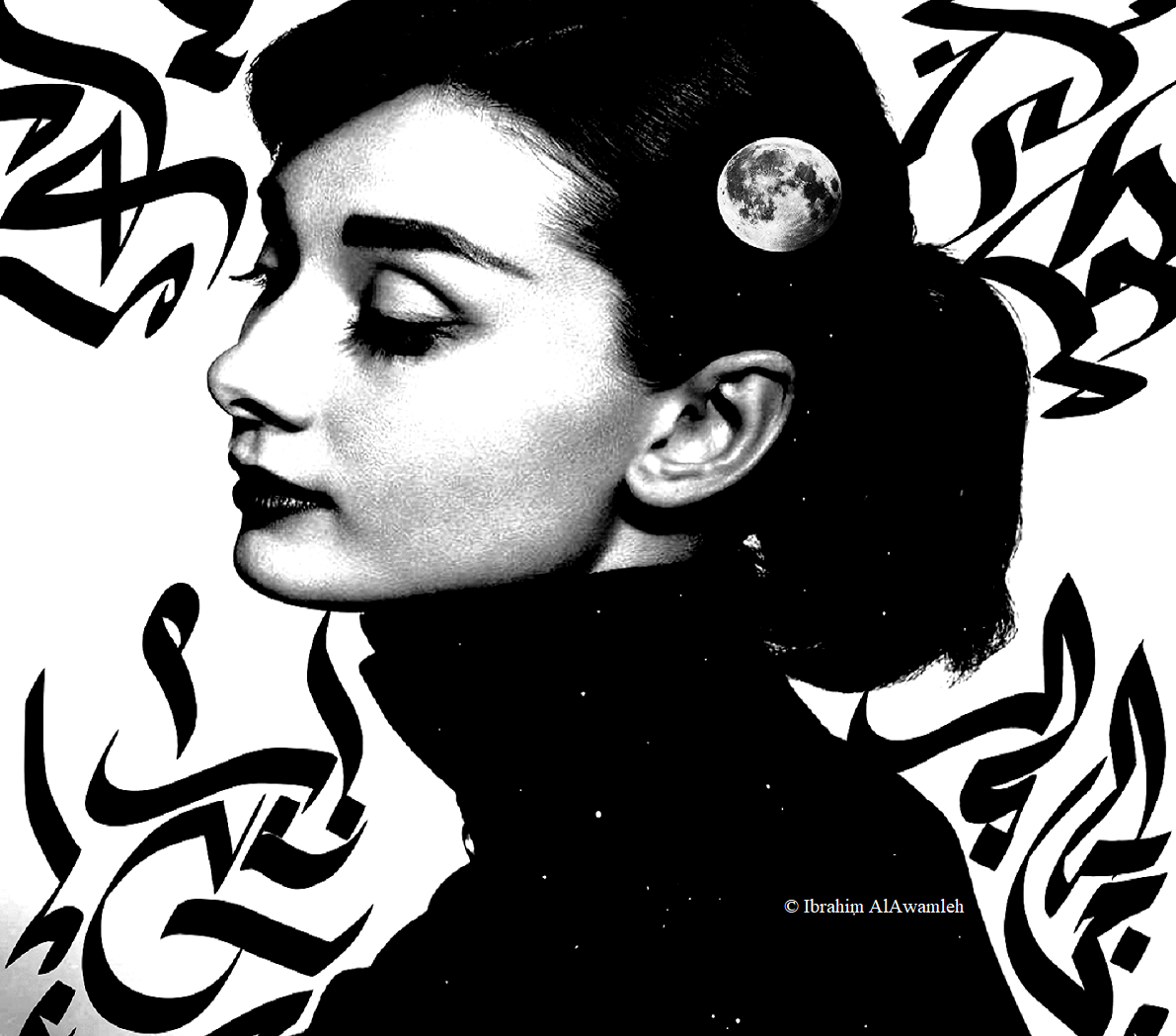 Ibrahim Alawamleh Audrey Hepburn1(1)
